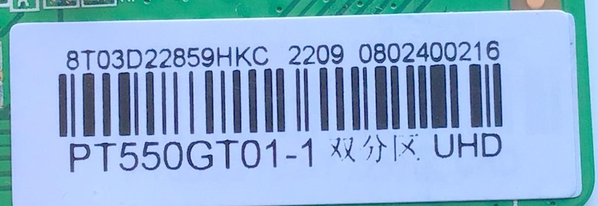 T-CON PARA TV / NUMERO DE PARTE 8T03D22859HKC / DCBDP-C260A_07 / PT550GT01-1 / 0802400216 / DISPLAY PT550GT01-1 VER.1.0 / MODELO 55"	 - Imagen 2